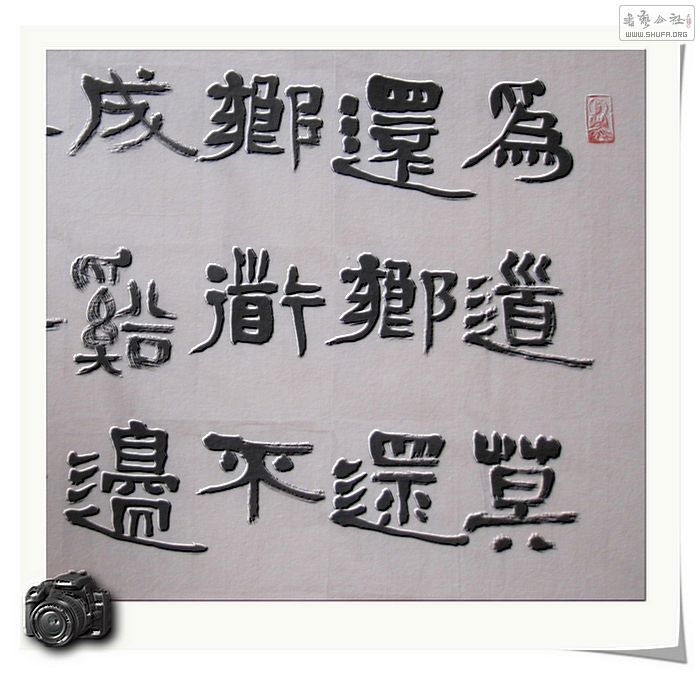 Ƭ 021.jpg