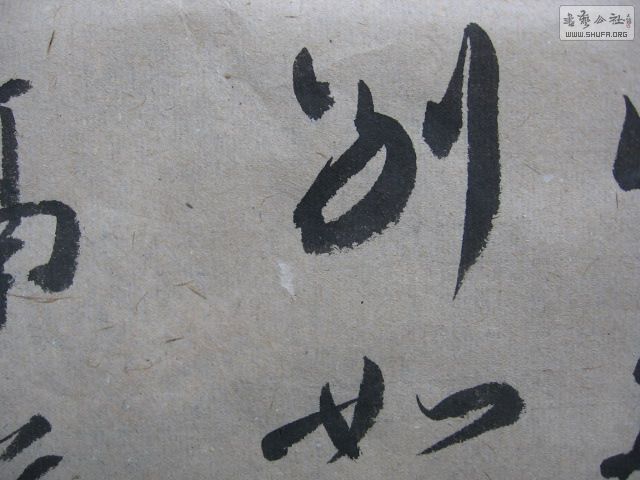Ƭ 009.jpg