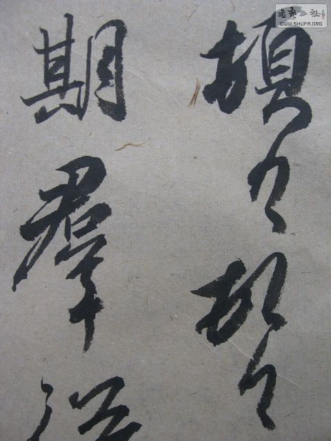 Ƭ 007.jpg