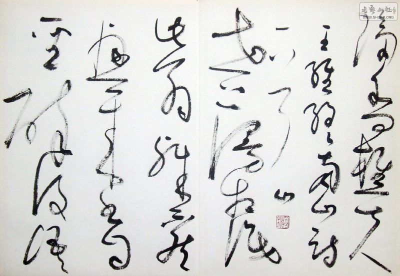 2012_12110056.JPG
