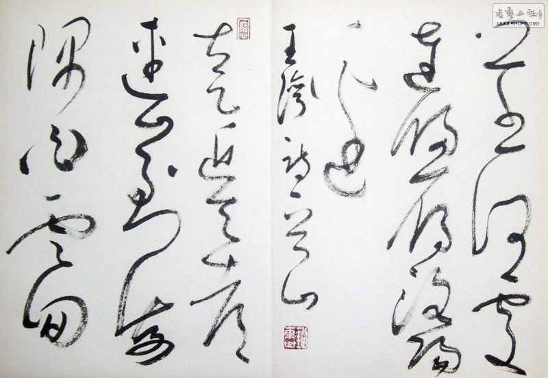 2012_12110054.JPG