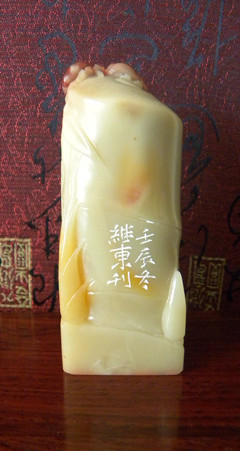 2012.12 061_.jpg