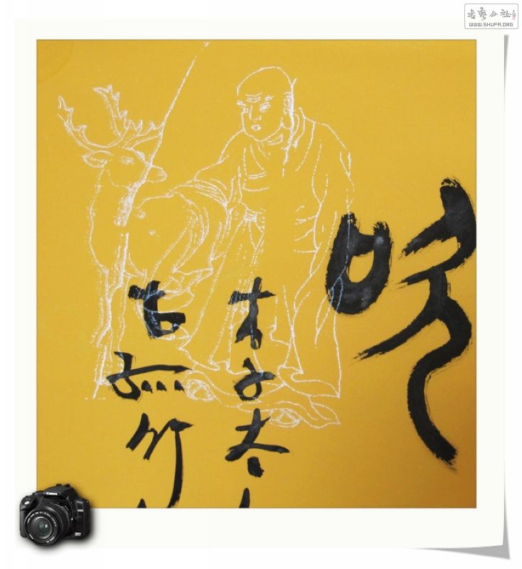 Ƭ 018.jpg