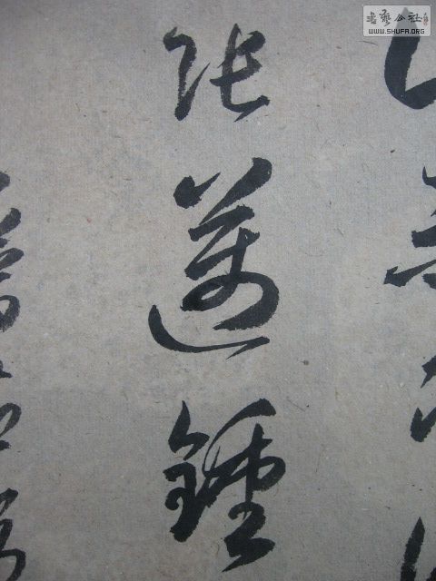 Ƭ 003.jpg