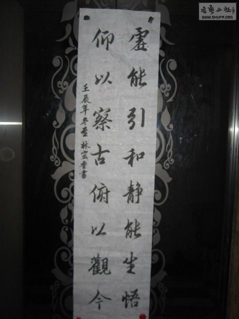 IMG_0192.jpg