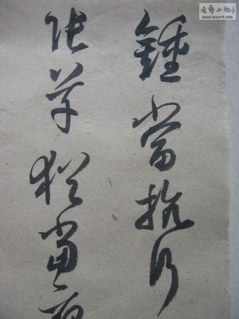 Ƭ 002.jpg