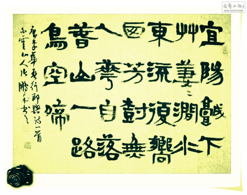 Ƭ 037.jpg