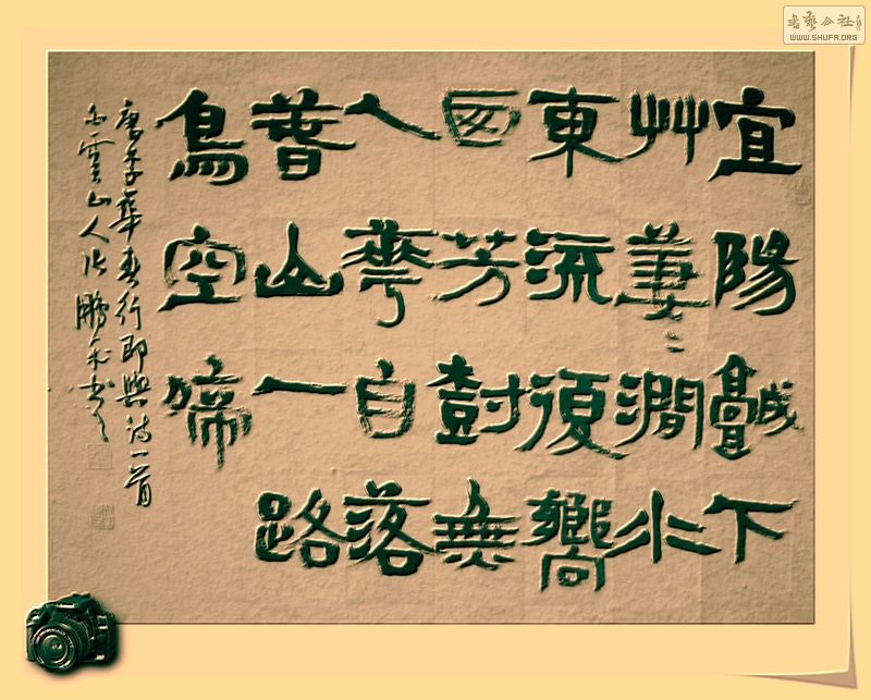 Ƭ 036.jpg