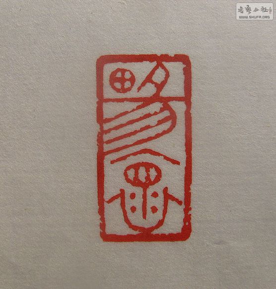 Ƭ 15541.jpg