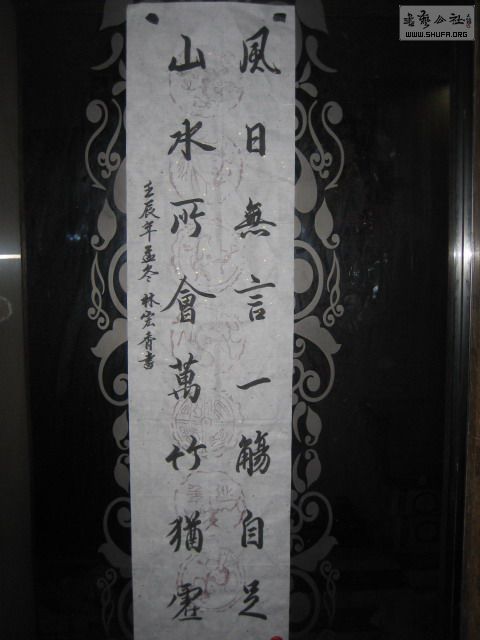 IMG_0197.jpg
