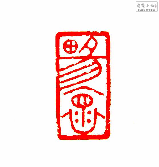 Ƭ 15541_.jpg