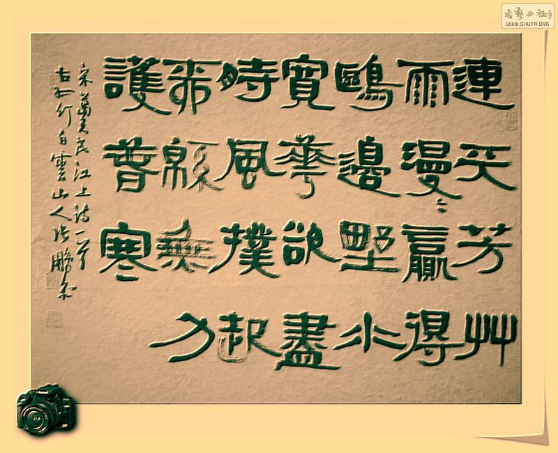 Ƭ 059.jpg