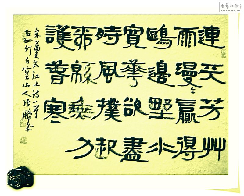 Ƭ 060.jpg