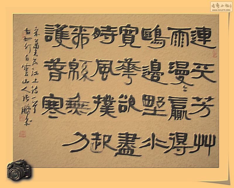Ƭ 061.jpg