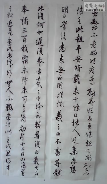 60.jpg