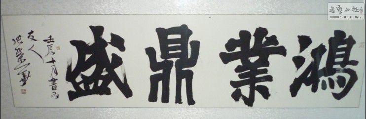 QQͼ20121214235307.jpg