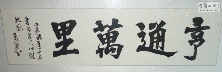 QQͼ20121214235248.jpg