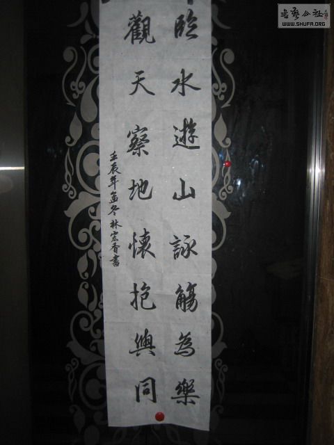 IMG_0187.jpg