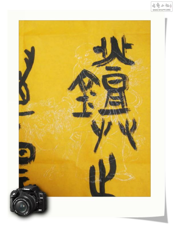 Ƭ 019.jpg