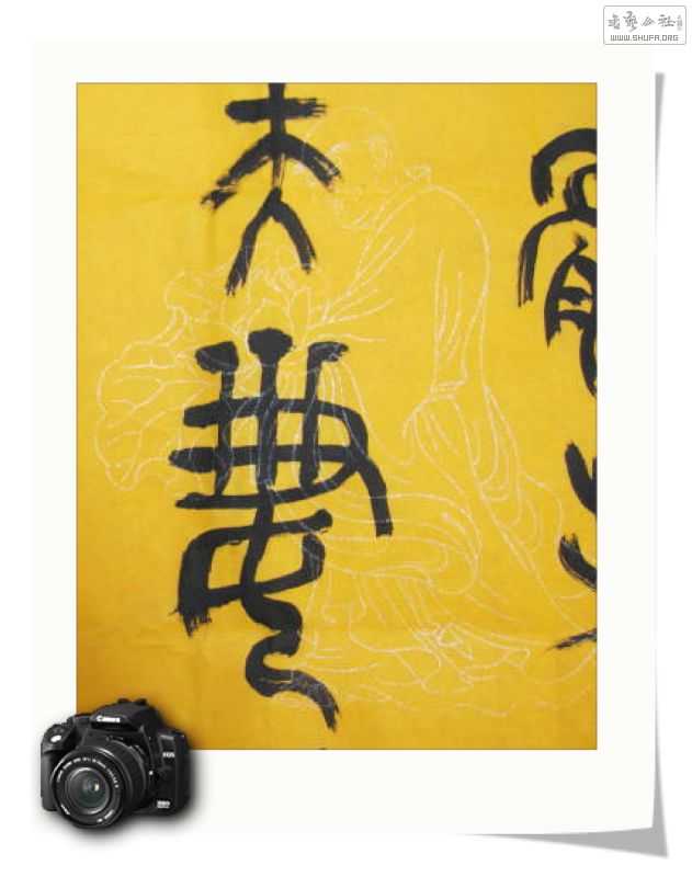 Ƭ 020.jpg