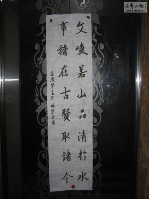 IMG_0201.jpg