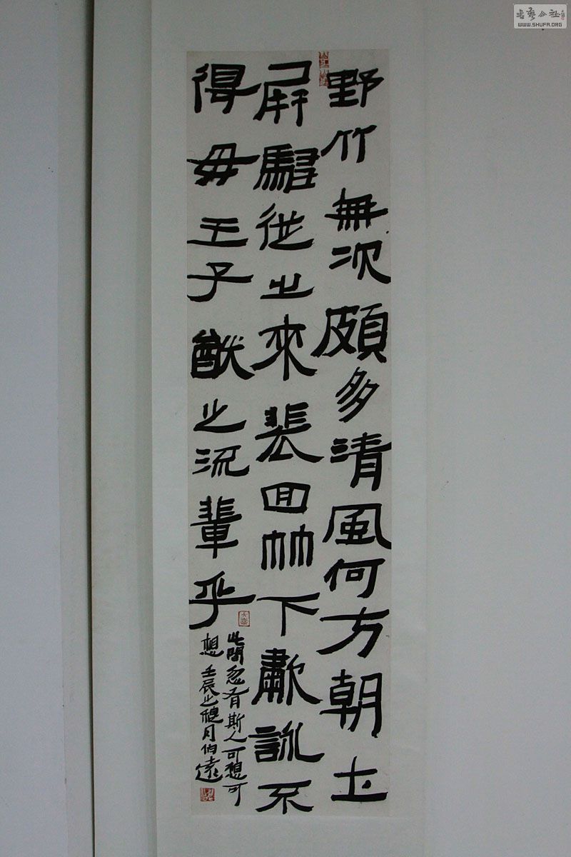 IMG_8089.JPG