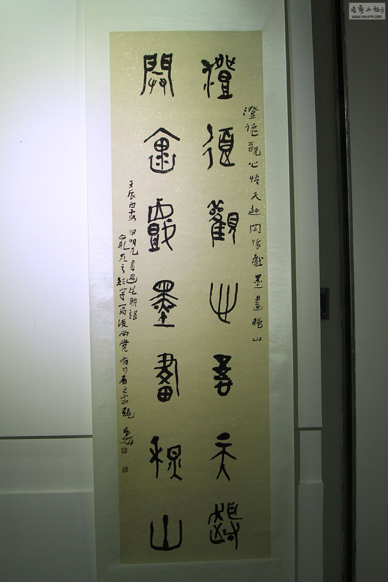 IMG_8140.JPG