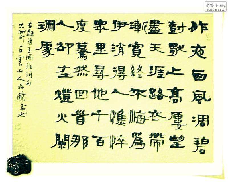 Ƭ 012.jpg