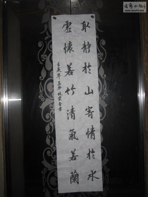 Ƭ 408.jpg