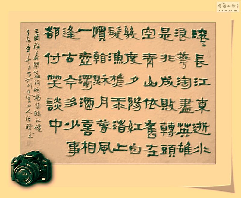 Ƭ 004.jpg