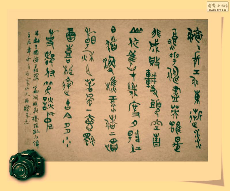 Ƭ 009.jpg