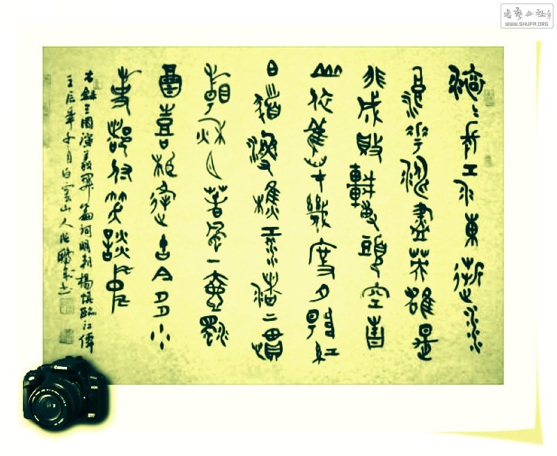 Ƭ 010.jpg