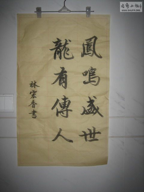 Ƭ 409.jpg