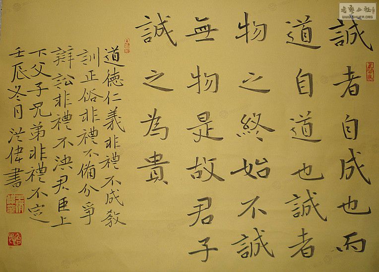 P1010739__.jpg