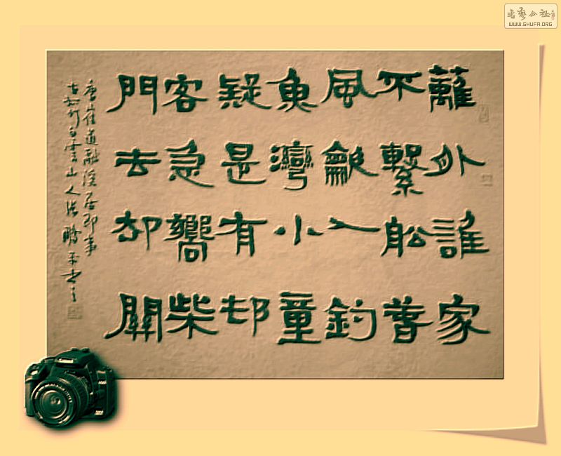 Ƭ 017.jpg