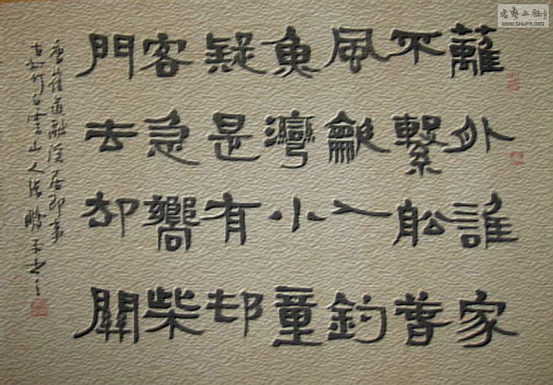 Ƭ 020.jpg