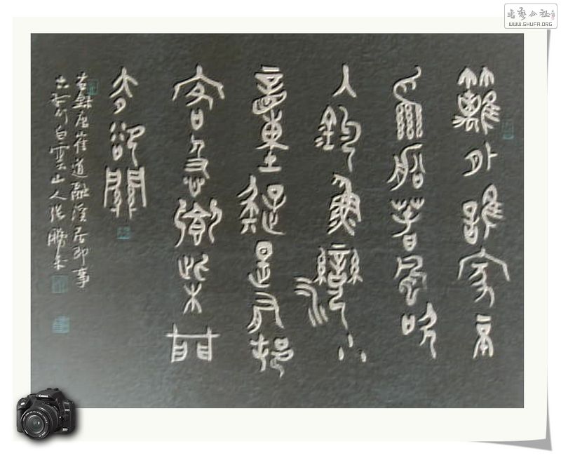 Ƭ 029.jpg