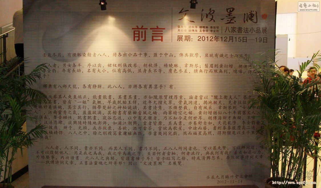 48.jpg