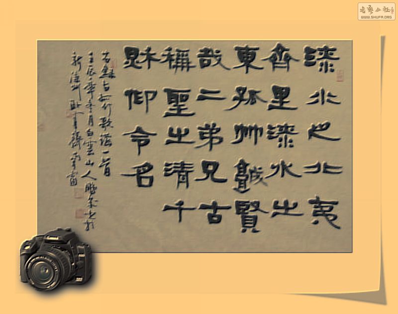 Ƭ 018.jpg