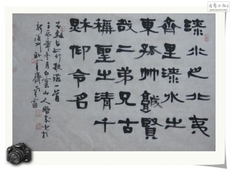 Ƭ 014.jpg