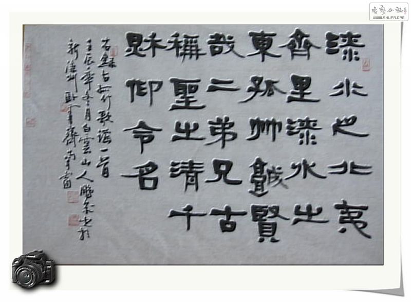 Ƭ 015.jpg