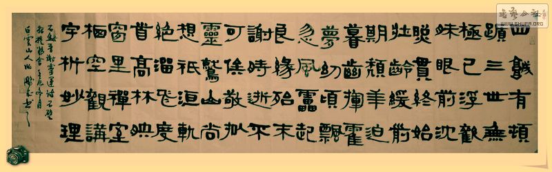 Ƭ 041.jpg