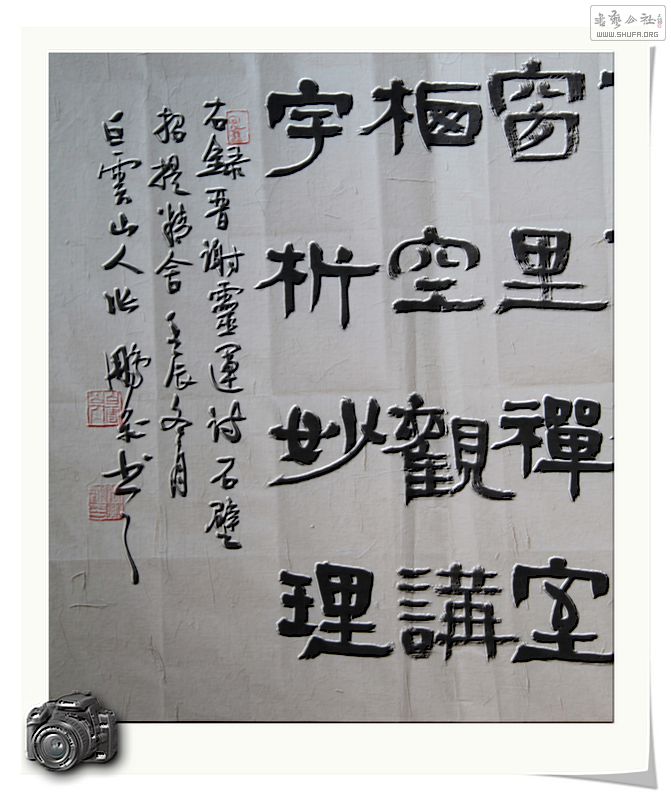 Ƭ 049.jpg
