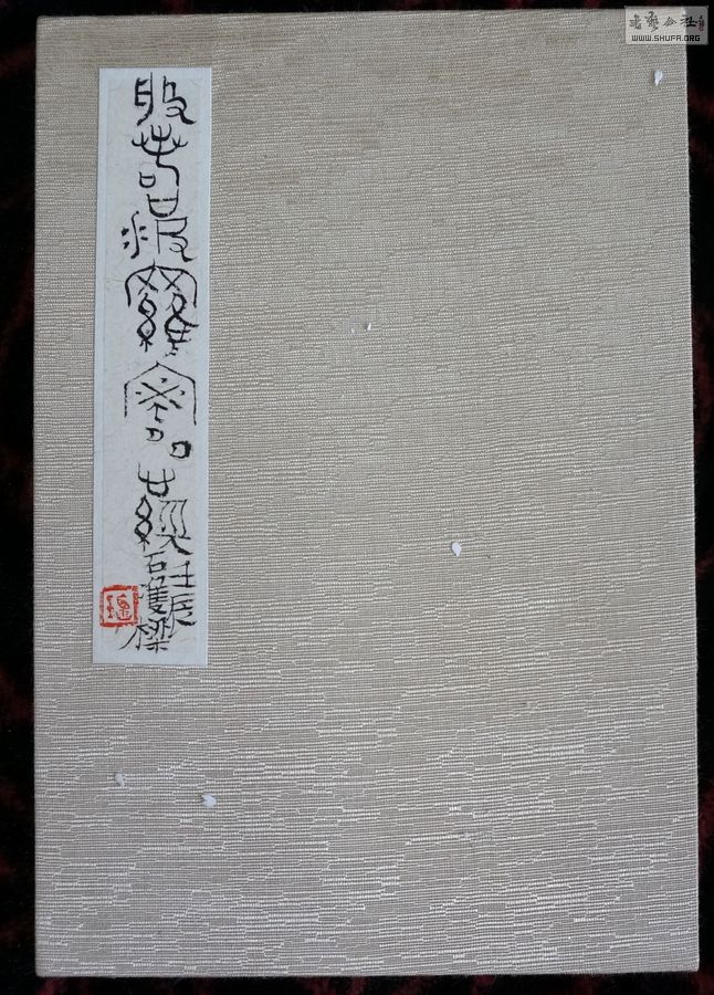 DSC01135.jpg