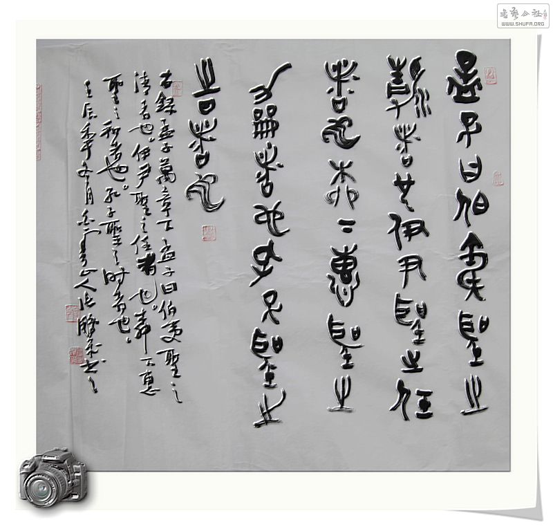 Ƭ 009.jpg