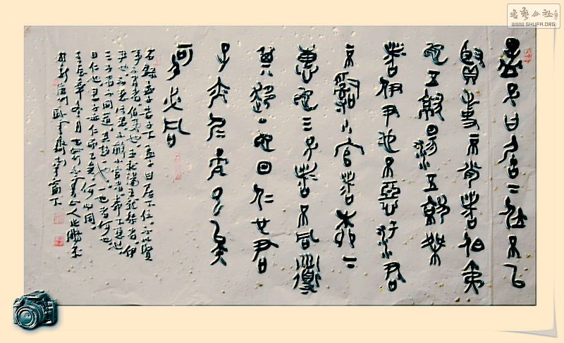 Ƭ 004.jpg