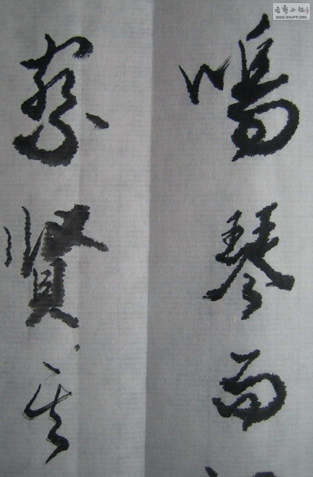 Ƭ05.jpg