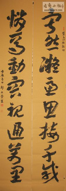 IMG_1764.JPG