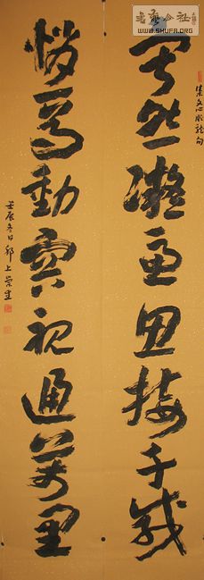 IMG_1762.JPG