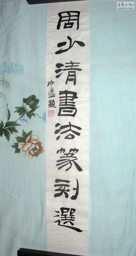 Ƭ 15739_.jpg
